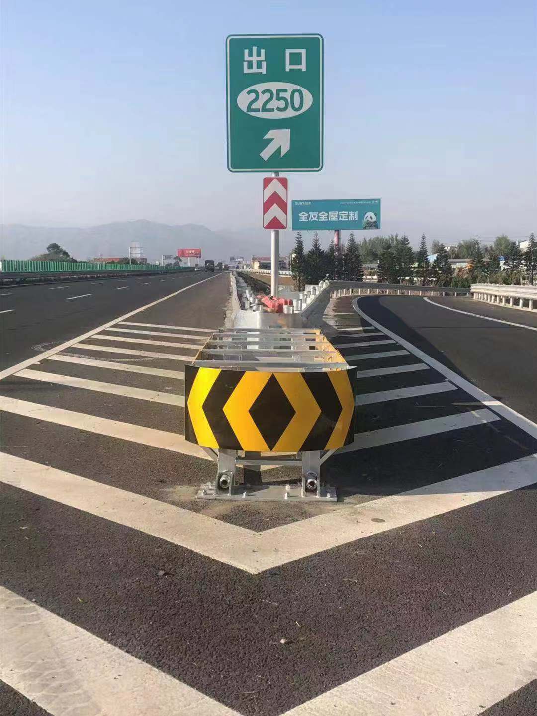 TA級(jí)高速公路防撞墊