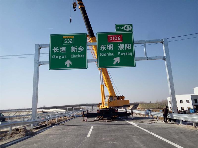道路標(biāo)志牌產(chǎn)品介紹